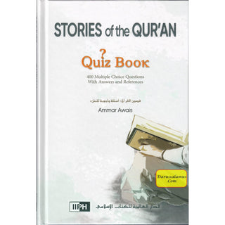 Stories of the Qur’an – Quiz Book by Ammar Awais
