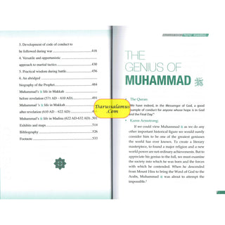 Strategies of Prophet Muhammad By Omar Khayyam Sheikh