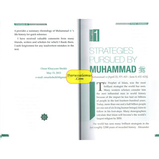 Strategies of Prophet Muhammad By Omar Khayyam Sheikh