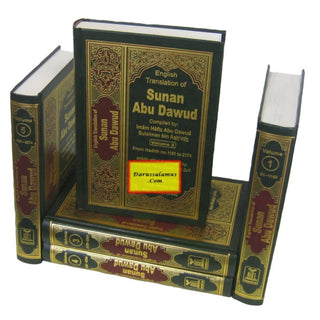 Sunan Abu Dawud (5 Vol. Set) By Imam Abu Dawud Sulaiman bin Ashath