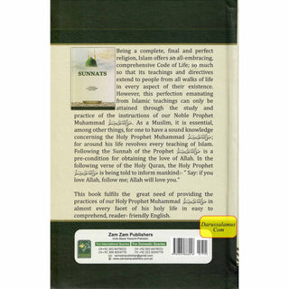 Sunnats by E. M. H. Salejee