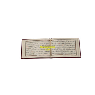 Surah Al-Baqarah: Pocket Size (Color May Vary)
