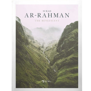 Surah Ar-Rahman | The Beneficent by Abdalhaqq Bewley
