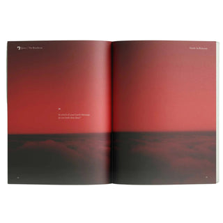 Surah Ar-Rahman | The Beneficent by Abdalhaqq Bewley