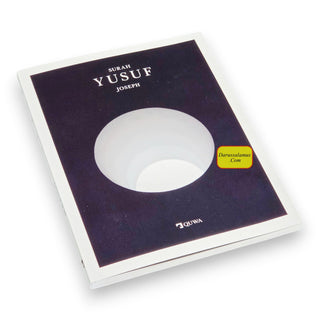 Surah Yusuf-The Story of Joseph, 9781068504198