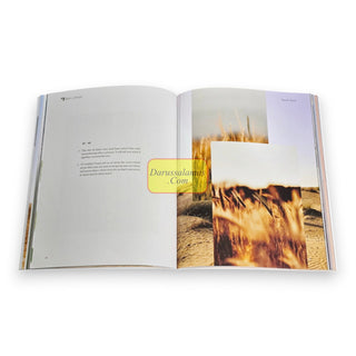 Surah Yusuf-The Story of Joseph, 9781068504198