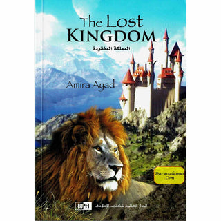 The Lost Kingdom By Amira Ayad