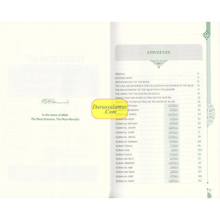 Tadabbur of the Righteous: Reflection on the Verses of the Noble Quran