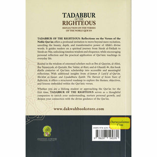 Tadabbur of the Righteous: Reflection on the Verses of the Noble Quran