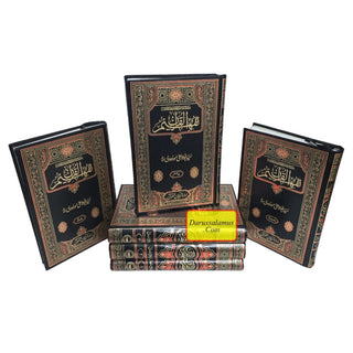 Tafheem ul quran (Meanings of the Quran in Urdu Language 6 vol set) By Abul A'la Maududi