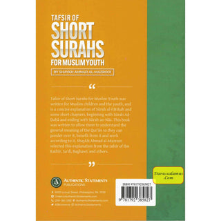 Tafsir of Short Surahs for Muslim Youth By Shaykh Ahmad Al-Mazrooi