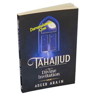 Tahajjud: The Divine Invitation