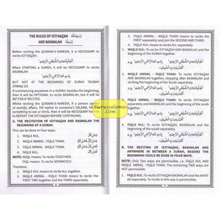 Tajweed For Beginners: How to Pronounce the Quran Correctly By M.Q. Ishaq