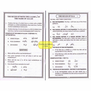 Tajweed For Beginners: How to Pronounce the Quran Correctly By M.Q. Ishaq