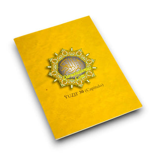 Tajweed Quran (Juz Amma, With Spanish Translation and Transliteration)