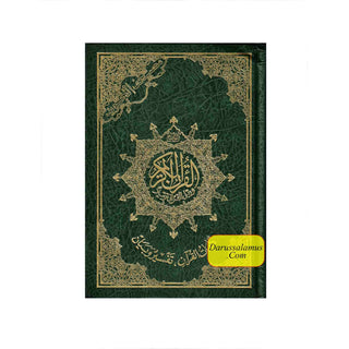 Tajweed Quran Arabic Only Medium Size-White Paper-Economic Edition