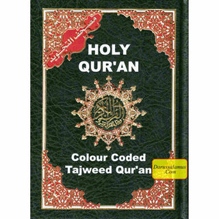 Tajweed Quran Colour Coded (Pakistani-Indian-Persian script)