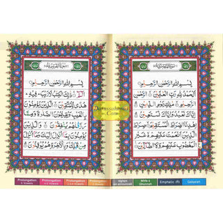 Tajweed Quran Colour Coded (Pakistani-Indian-Persian script)