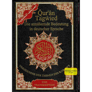 Tajweed Quran in German Translation and Transliteration (Arabic To German Translation and Transliteration)