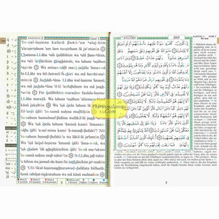 Tajweed Quran in German Translation and Transliteration (Arabic To German Translation and Transliteration)