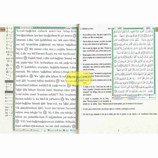 Tajweed Quran In Spanish Translation And Transliteration