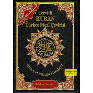 Tajweed Quran In Turkish Translation And Transliteration (Arabic To Turkish Translation And Transliteration)