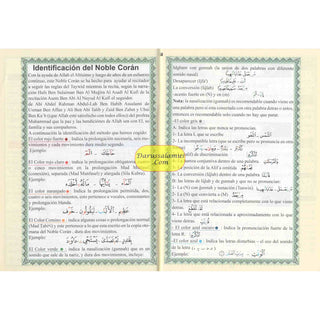Tajweed Quran (Juz Amma, With Spanish Translation and Transliteration)