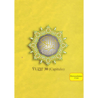 Tajweed Quran (Juz Amma, With Spanish Translation and Transliteration)