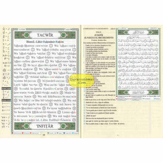 Tajweed Quran (Juz Amma, With Spanish Translation and Transliteration)