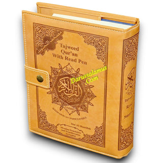 Tajweed Quran with the electronic reading pen in English