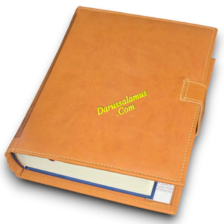 Tajweed Quran with the electronic reading pen in English