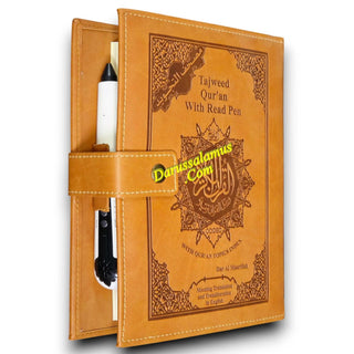 Tajweed Quran with the electronic reading pen in English