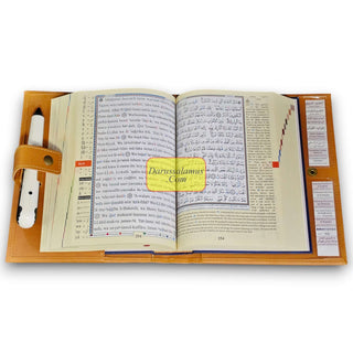 Tajweed Quran with the electronic reading pen in English