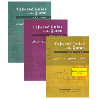 Tajweed Rules of the Quran 3 Parts Set (Second Edition) By Kareema Carol Czerepinski