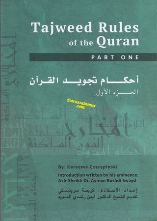 Tajweed Rules of the Quran Part 1 (Second Edition) By Kareema Czerepinski