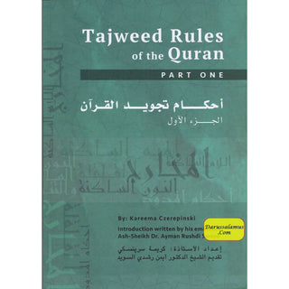 Tajweed Rules of the Quran Part 1 (Second Edition) By Kareema Czerepinski