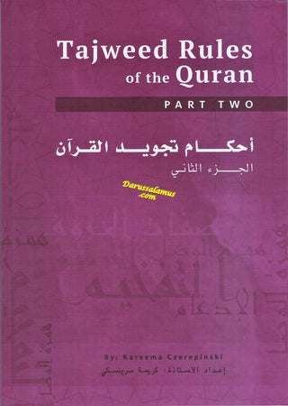 Tajweed Rules of the Quran  Part 2 (Second Edition) By Kareema Czerepinski