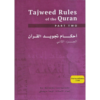 Tajweed Rules of the Quran  Part 2 (Second Edition) By Kareema Czerepinski