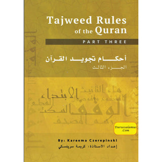 Tajweed Rules of the Quran  Part 3 (Second Edition) By Kareema Czerepinski