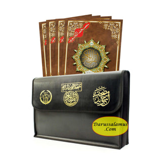 Tajweed Quran in 30 Parts In Leather Case (10x14 inches)