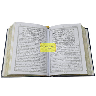 Talkhees Tafheem ul Quran 3 Vol Set Urdu Language
