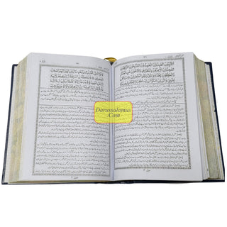 Talkhees Tafheem ul Quran 3 Vol Set Urdu Language