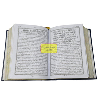 Talkhees Tafheem ul Quran 3 Vol Set Urdu Language