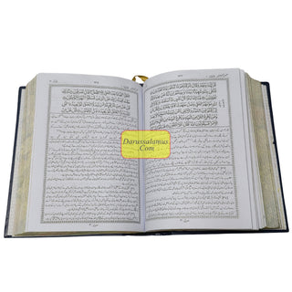 Talkhees Tafheem ul Quran 3 Vol Set Urdu Language