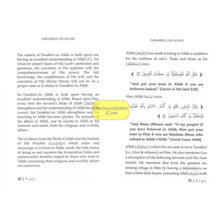 Tawakkul on Allah By Shaykh Abdur Razzaaq bin Abdul Muhsin al-Badr