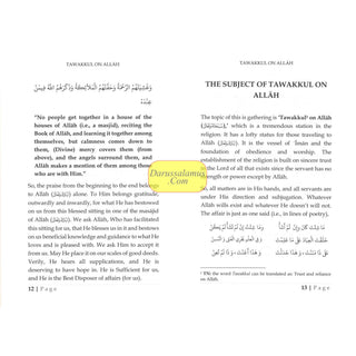 Tawakkul on Allah By Shaykh Abdur Razzaaq bin Abdul Muhsin al-Badr