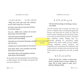 Tawakkul on Allah By Shaykh Abdur Razzaaq bin Abdul Muhsin al-Badr