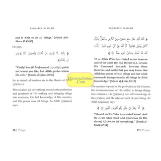 Tawakkul on Allah By Shaykh Abdur Razzaaq bin Abdul Muhsin al-Badr