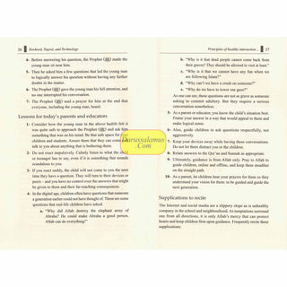 Tawheed, Taqwâ, and Technology
ISBN: 9786035015097