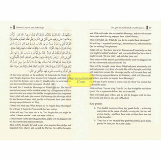 Tawheed, Taqwâ, and Technology
ISBN: 9786035015097